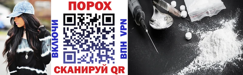 Купить закладки  Ижевск  Amphetamine VHQ