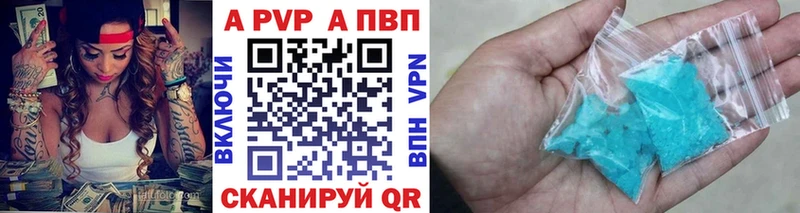 Alfa_PVP СК Ижевск