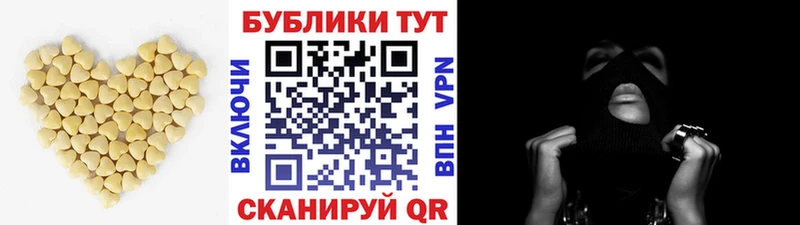 Купить  Ижевск  ЭКСТАЗИ Cube 