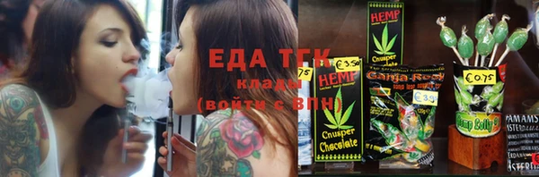 МДПВ Осташков