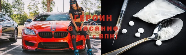 МДПВ Осташков