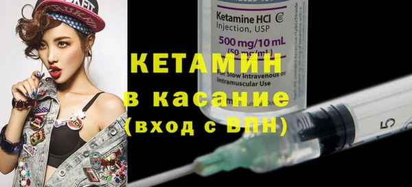 метамфетамин Остров
