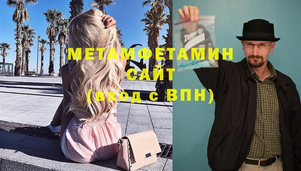 МДПВ Осташков