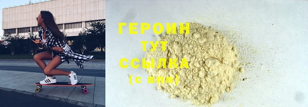 МДПВ Осташков