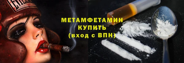 МДПВ Осташков