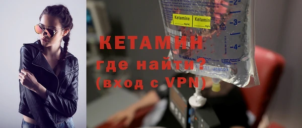 метамфетамин Остров