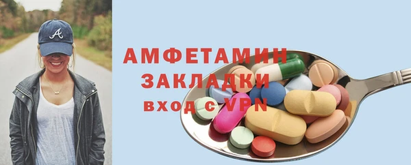 МДПВ Осташков