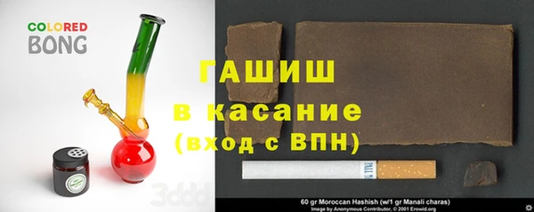 МДПВ Осташков