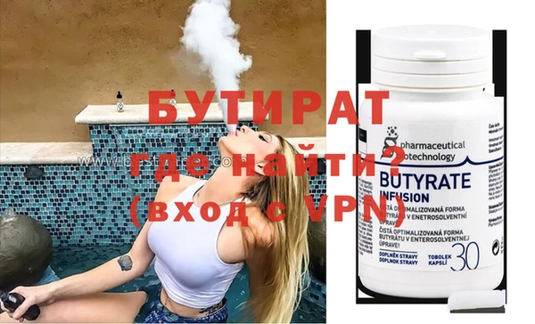 МДПВ Осташков