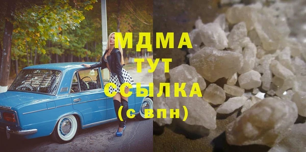 МДПВ Осташков