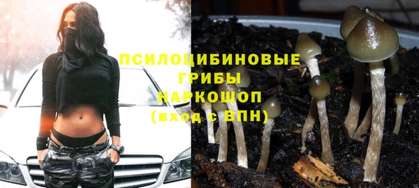 метамфетамин Остров