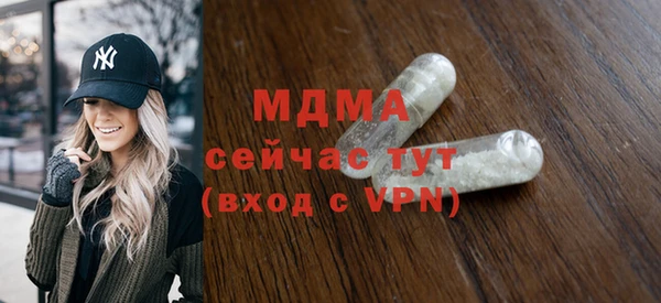 кокаин перу Пестово