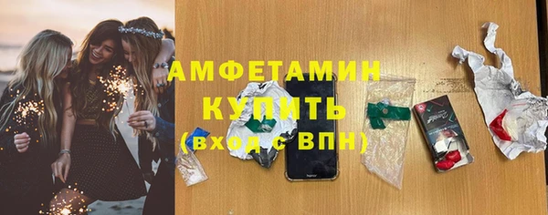 МДПВ Осташков