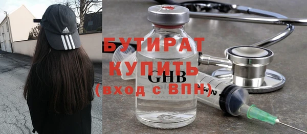 МДПВ Осташков