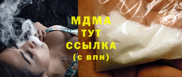 МДПВ Осташков