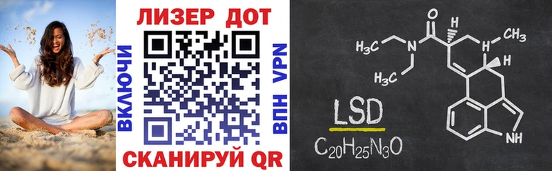 Купить закладки  Ижевск  Марки NBOMe 1500мкг 