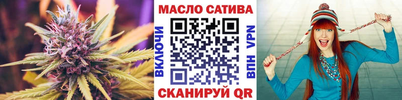 Купить где  Ижевск  ТГК Wax 
